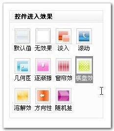 萬(wàn)網(wǎng)網(wǎng)建產(chǎn)品幫助中心 數(shù)據(jù)處理服務(wù)詳解